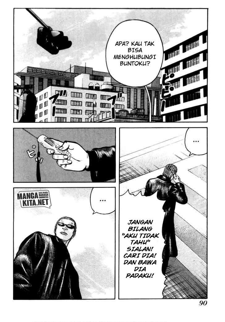 QP Chapter 38