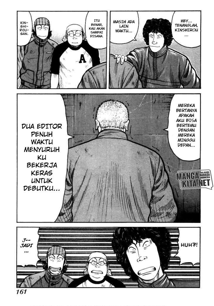 QP Chapter 40