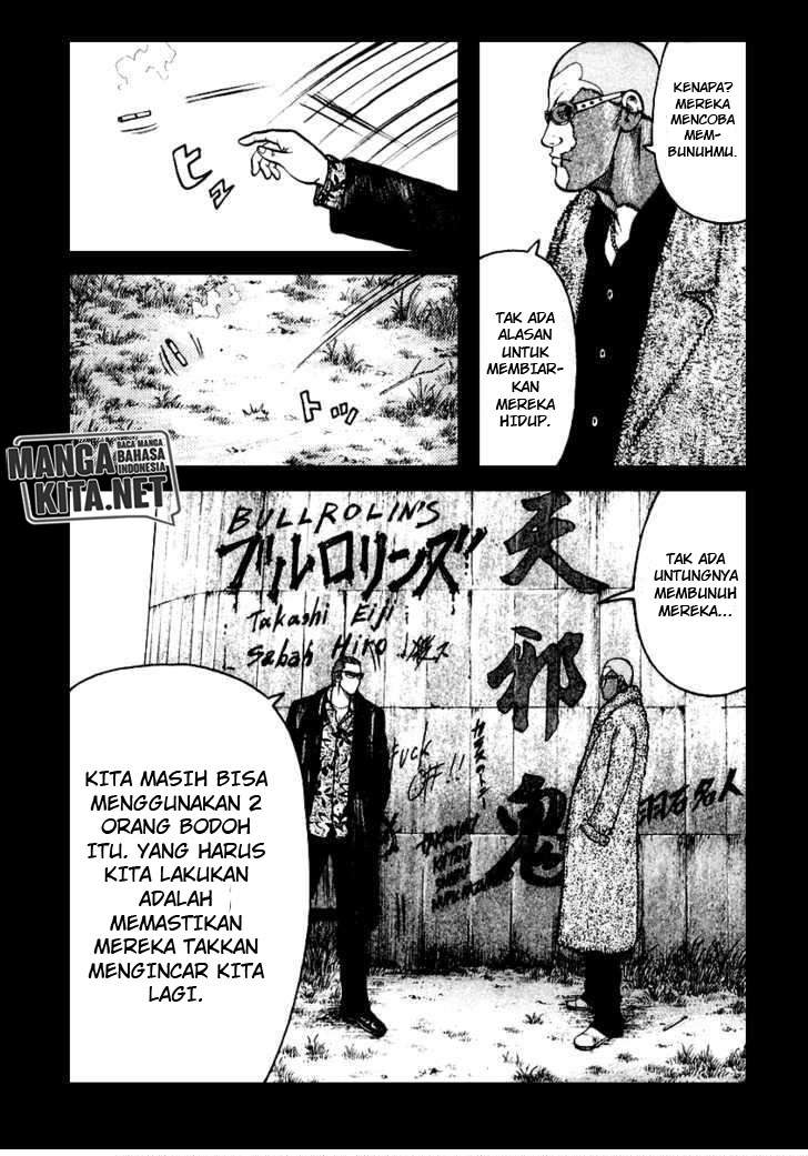 QP Chapter 43