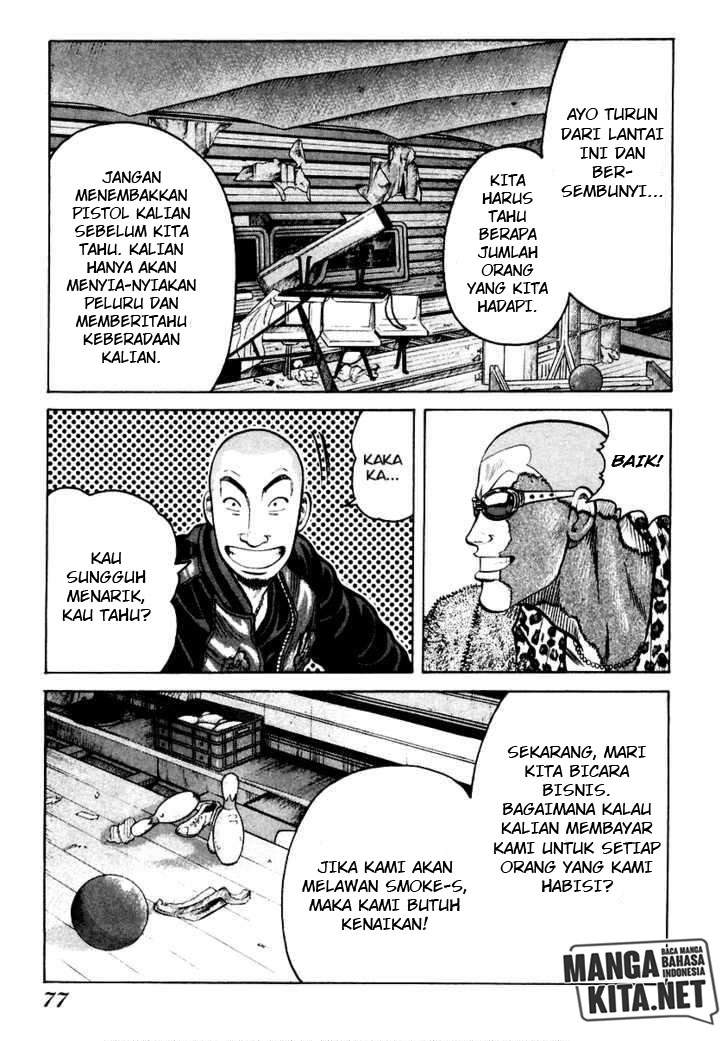 QP Chapter 44