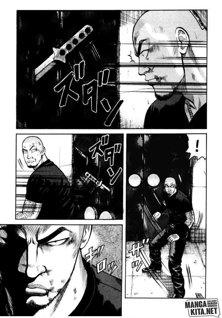 QP Chapter 47