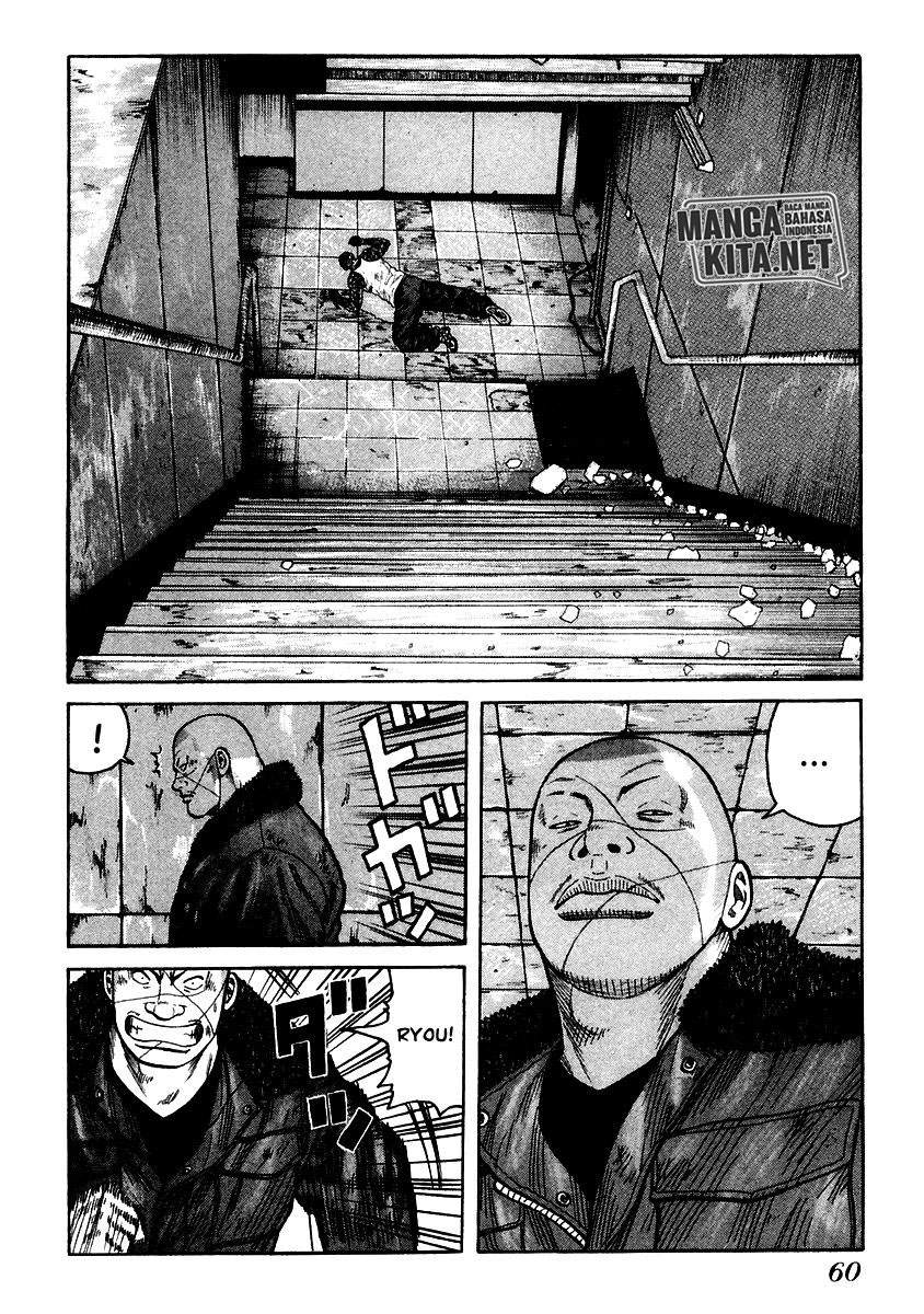 QP Chapter 51