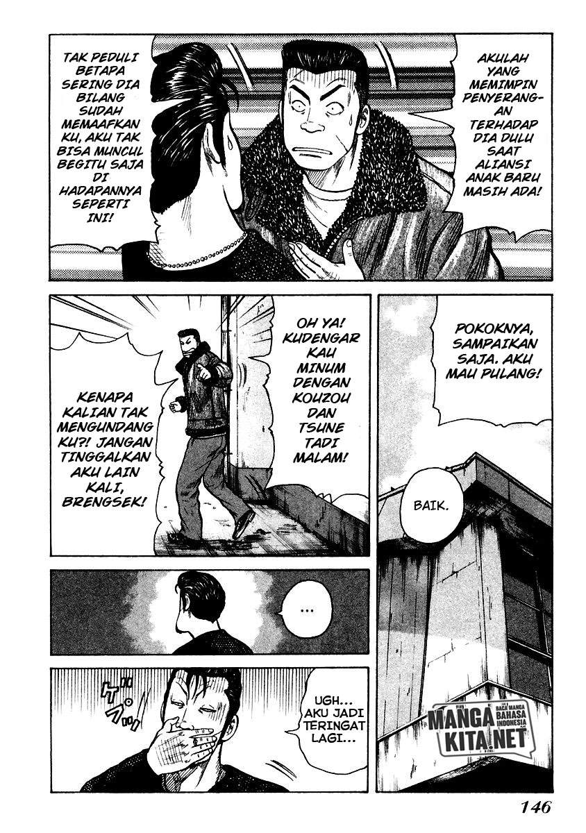 QP Chapter 53