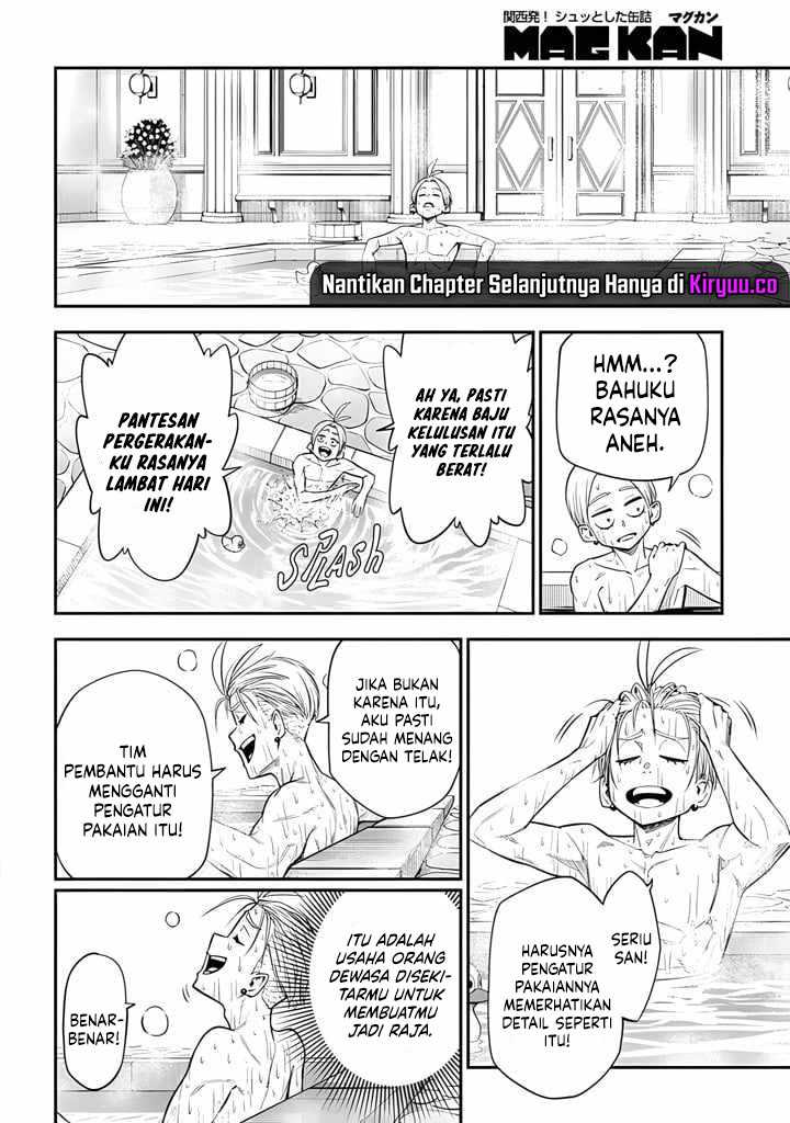 The Regalia of the Underdog Chapter 01