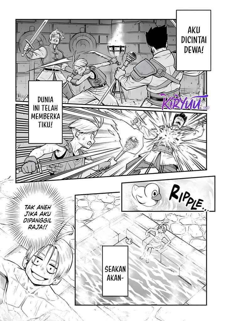 The Regalia of the Underdog Chapter 01