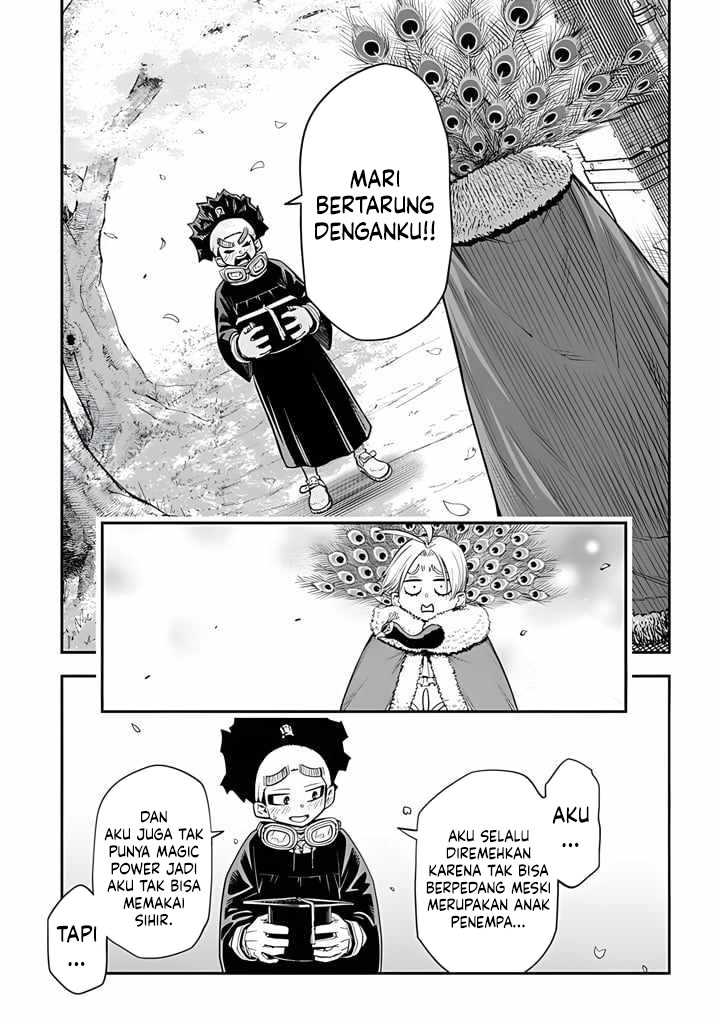 The Regalia of the Underdog Chapter 01