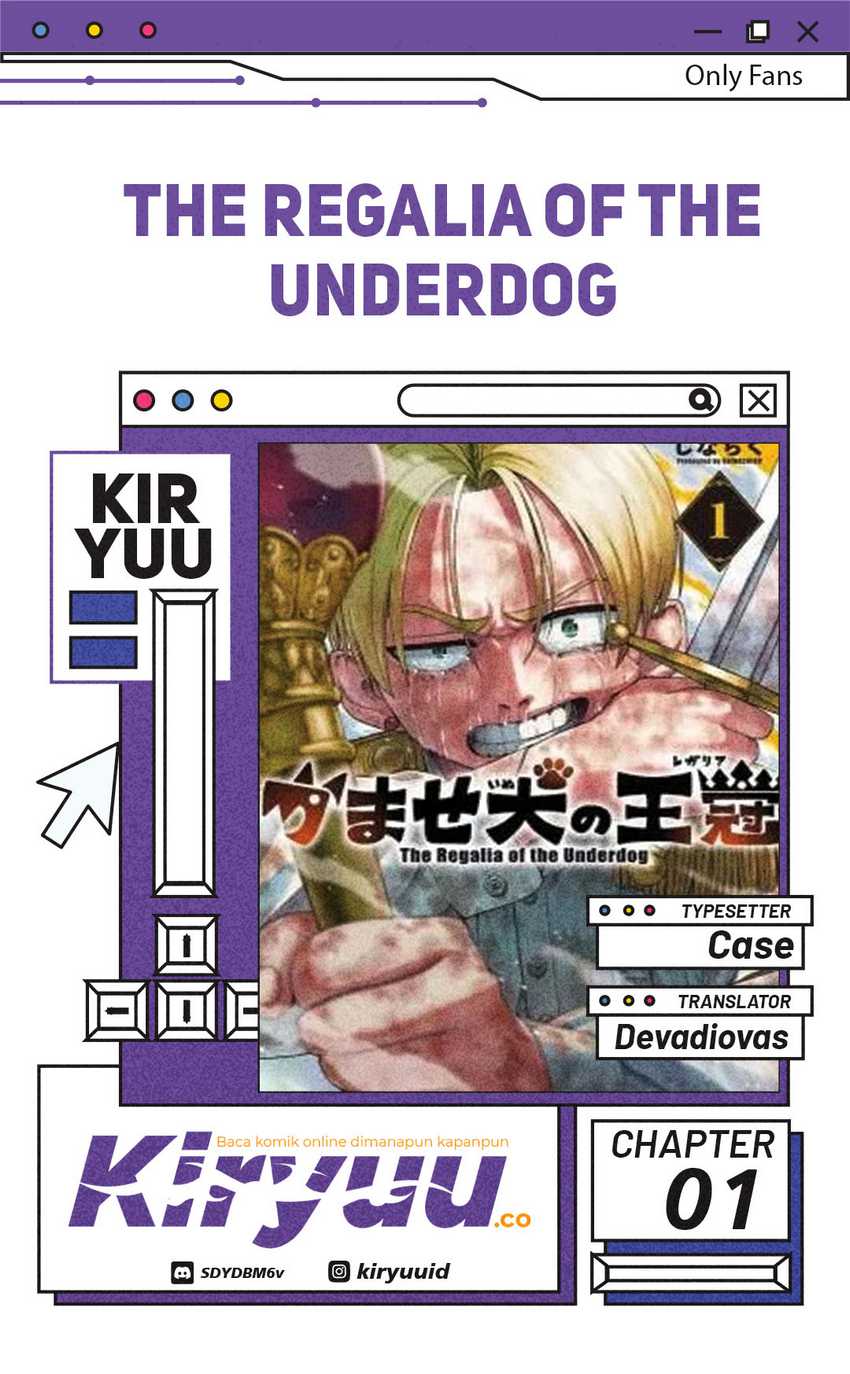 The Regalia of the Underdog Chapter 01