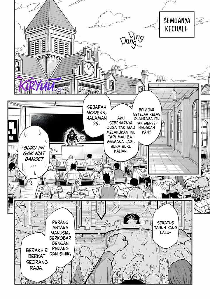 The Regalia of the Underdog Chapter 01