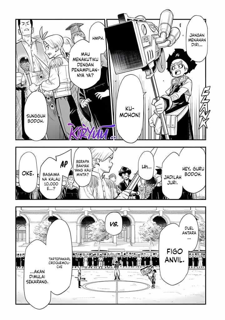 The Regalia of the Underdog Chapter 01