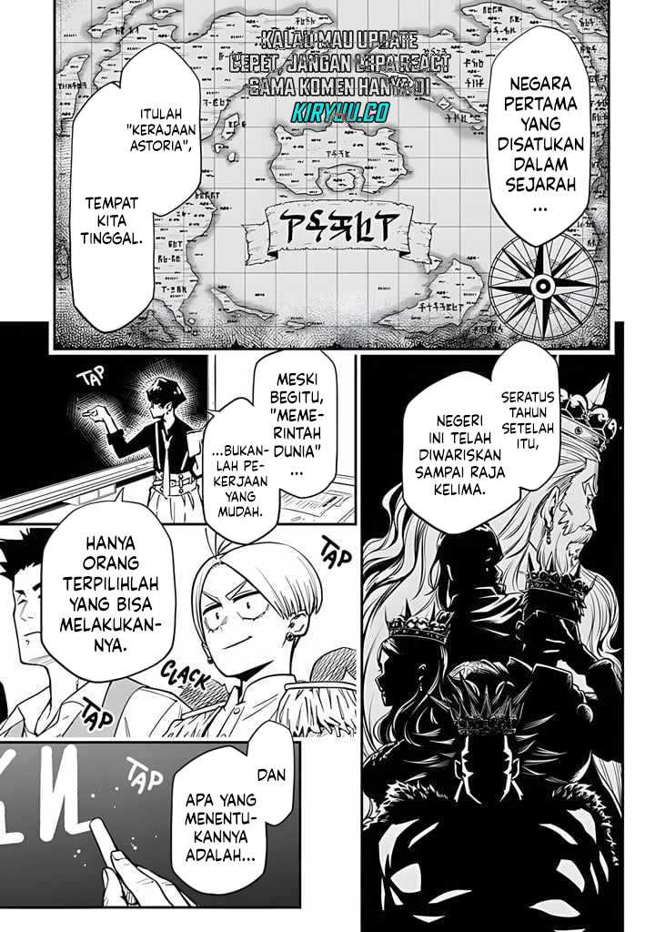 The Regalia of the Underdog Chapter 01