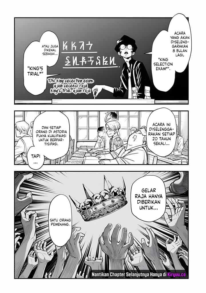 The Regalia of the Underdog Chapter 01
