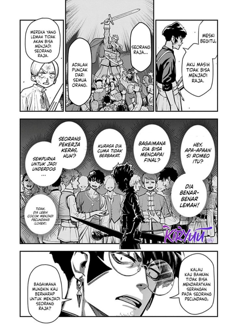 The Regalia of the Underdog Chapter 02