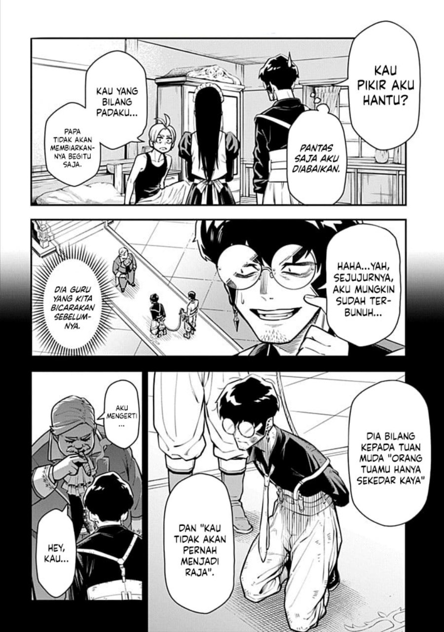 The Regalia of the Underdog Chapter 02