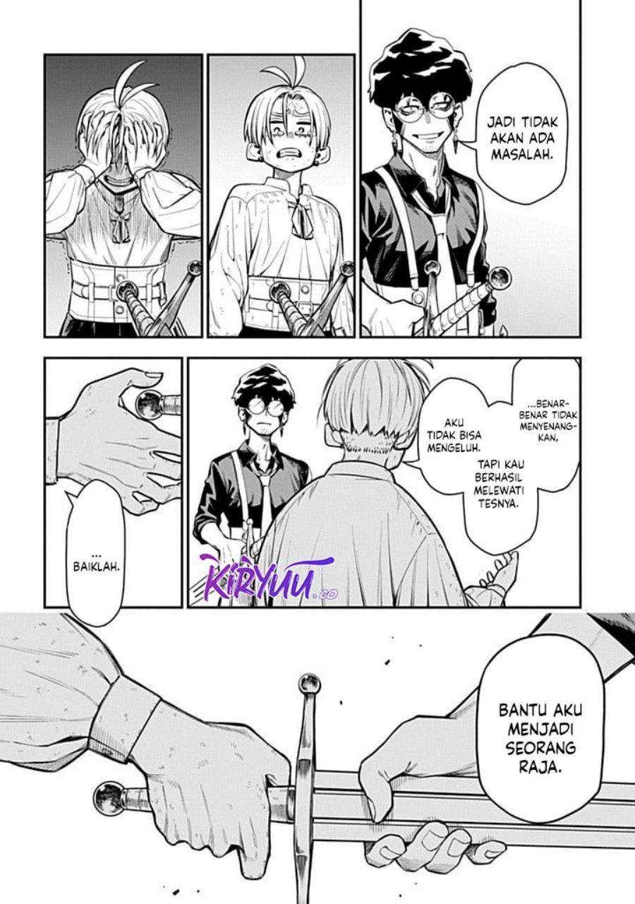 The Regalia of the Underdog Chapter 02