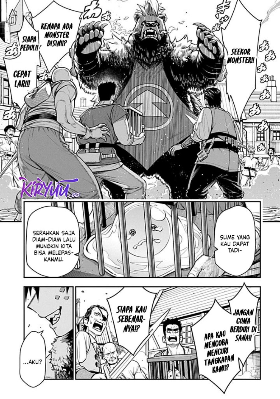 The Regalia of the Underdog Chapter 02