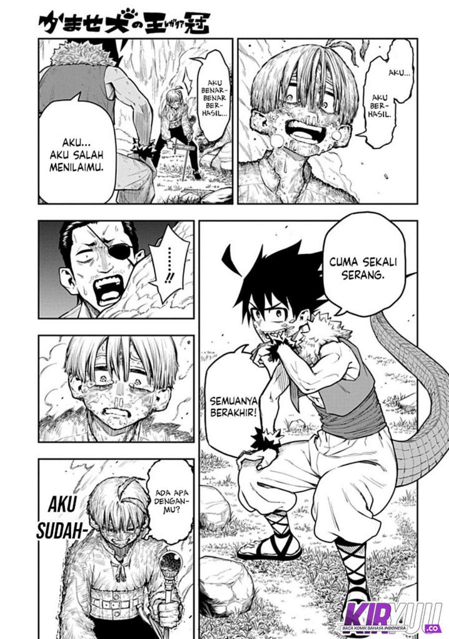 The Regalia of the Underdog Chapter 04