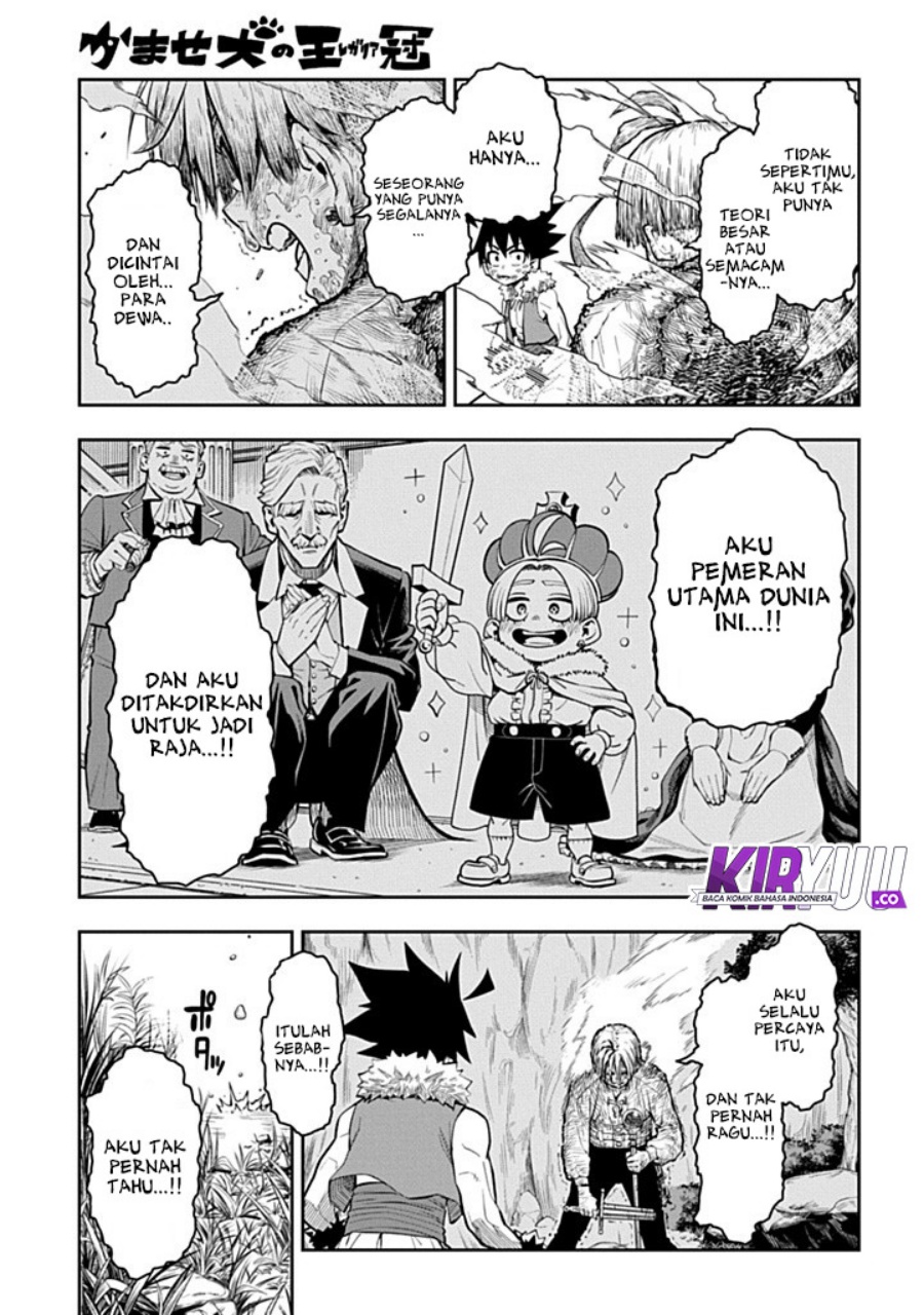 The Regalia of the Underdog Chapter 04