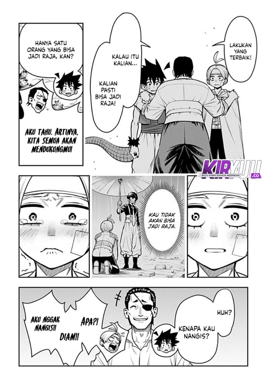 The Regalia of the Underdog Chapter 04