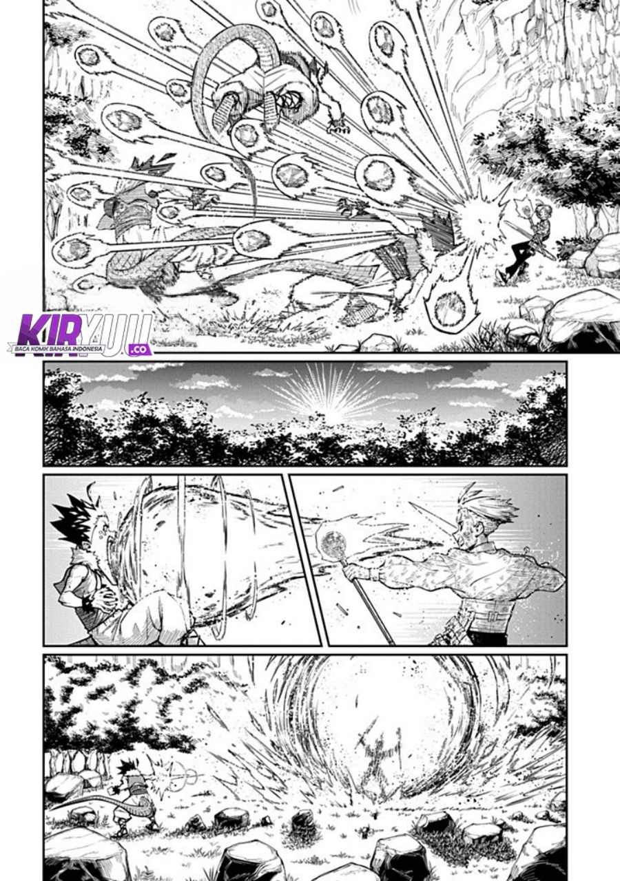 The Regalia of the Underdog Chapter 04