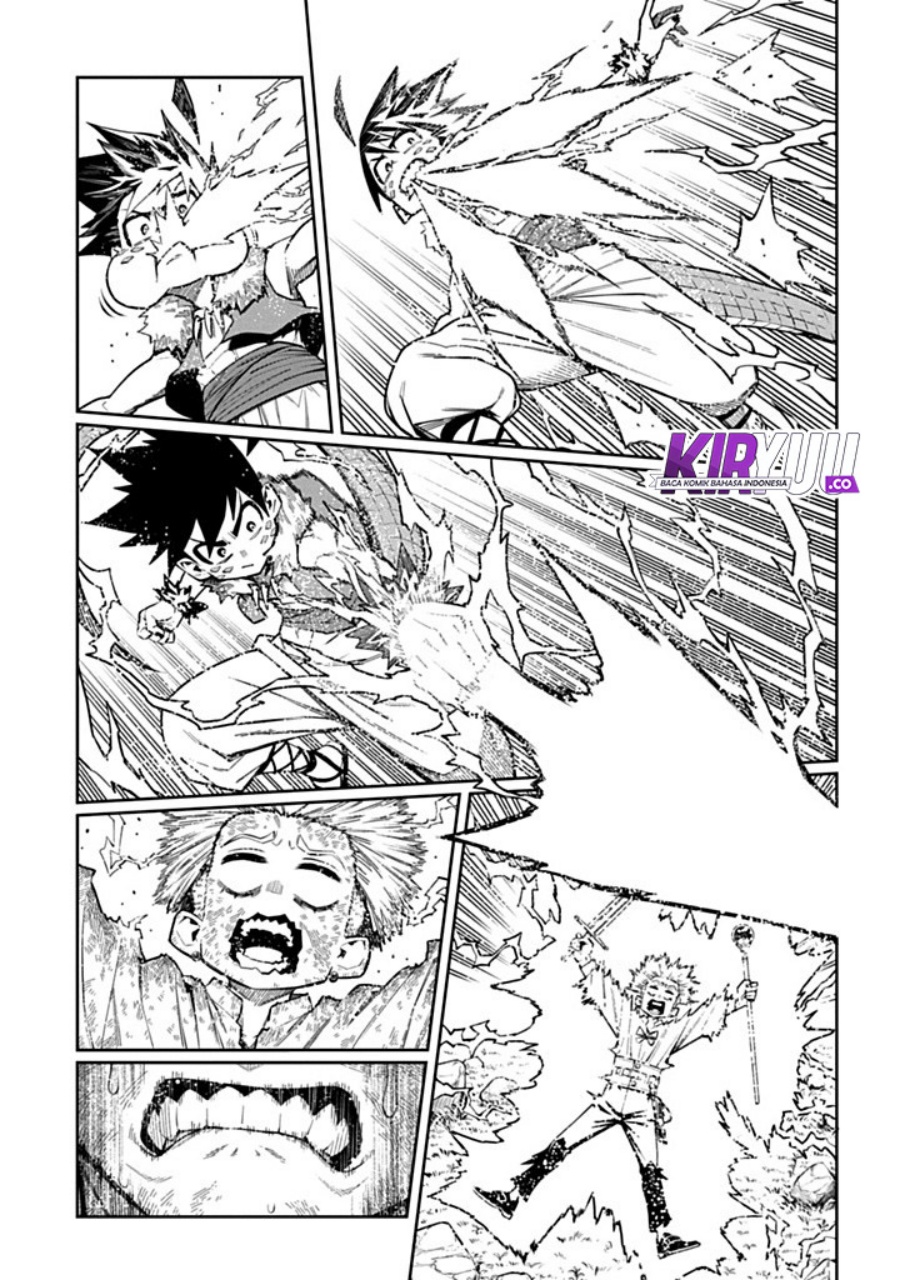 The Regalia of the Underdog Chapter 04