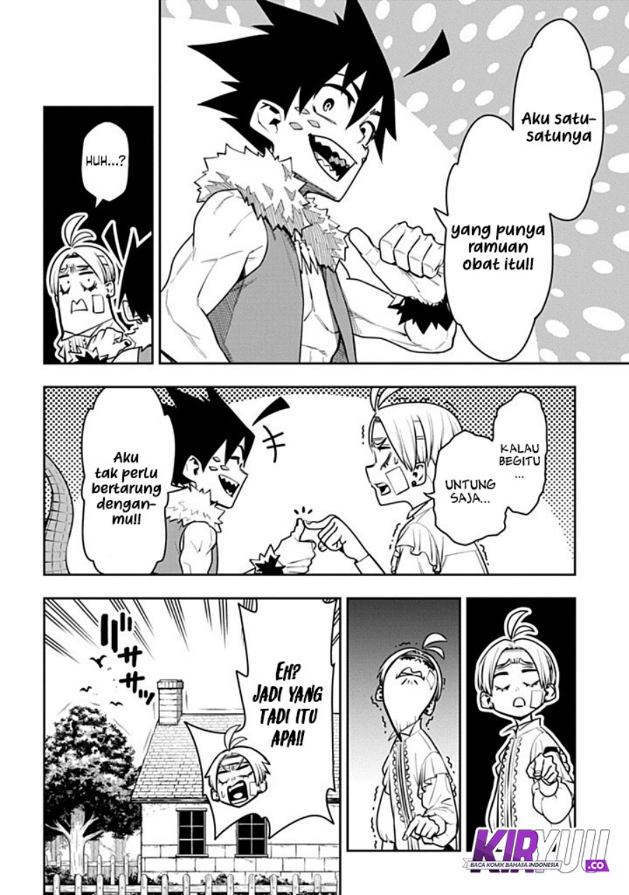 The Regalia of the Underdog Chapter 04