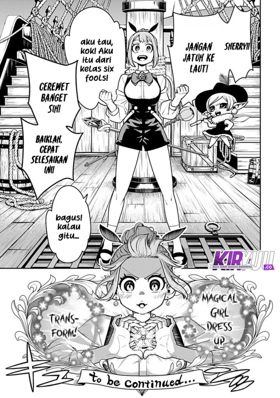 The Regalia of the Underdog Chapter 04