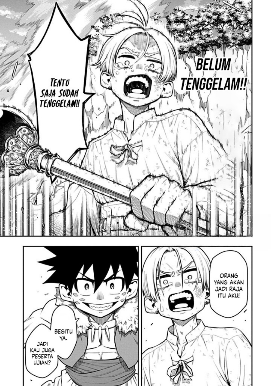 The Regalia of the Underdog Chapter 04