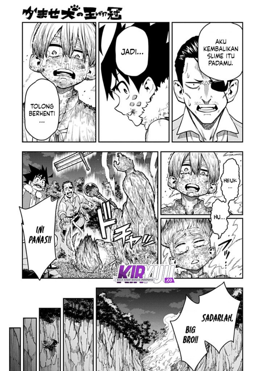 The Regalia of the Underdog Chapter 04