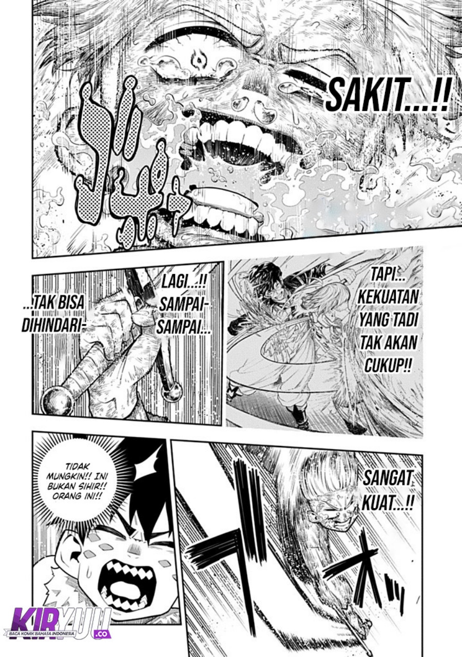 The Regalia of the Underdog Chapter 04