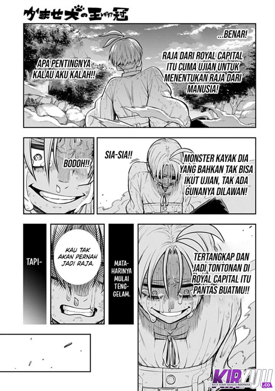 The Regalia of the Underdog Chapter 04