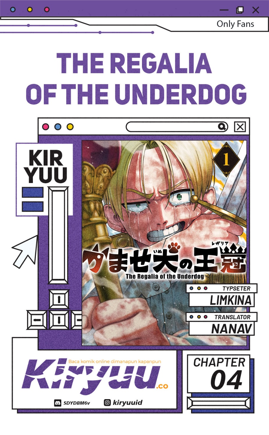The Regalia of the Underdog Chapter 04