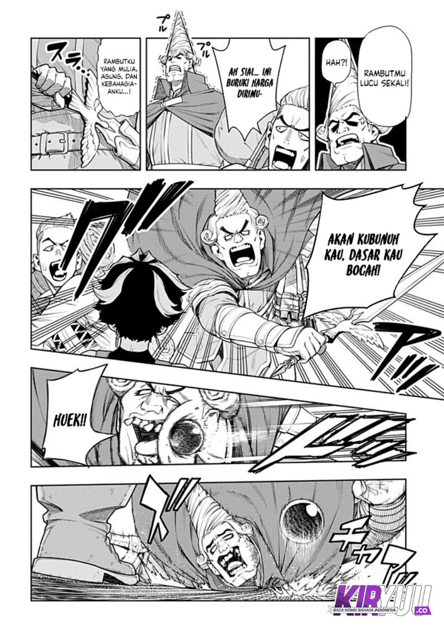 The Regalia of the Underdog Chapter 05