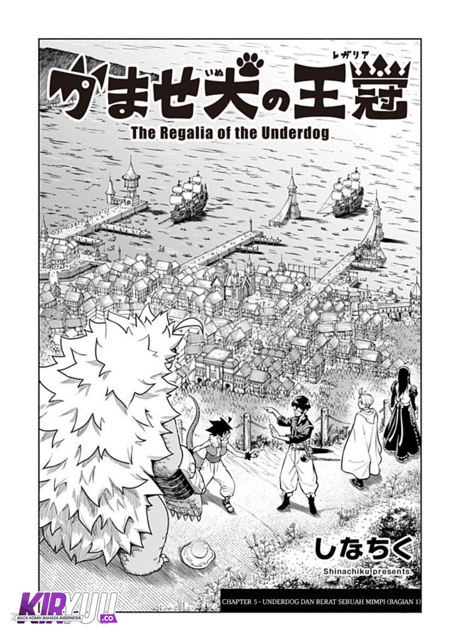 The Regalia of the Underdog Chapter 05