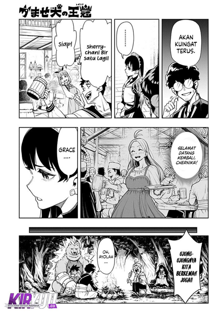 The Regalia of the Underdog Chapter 05