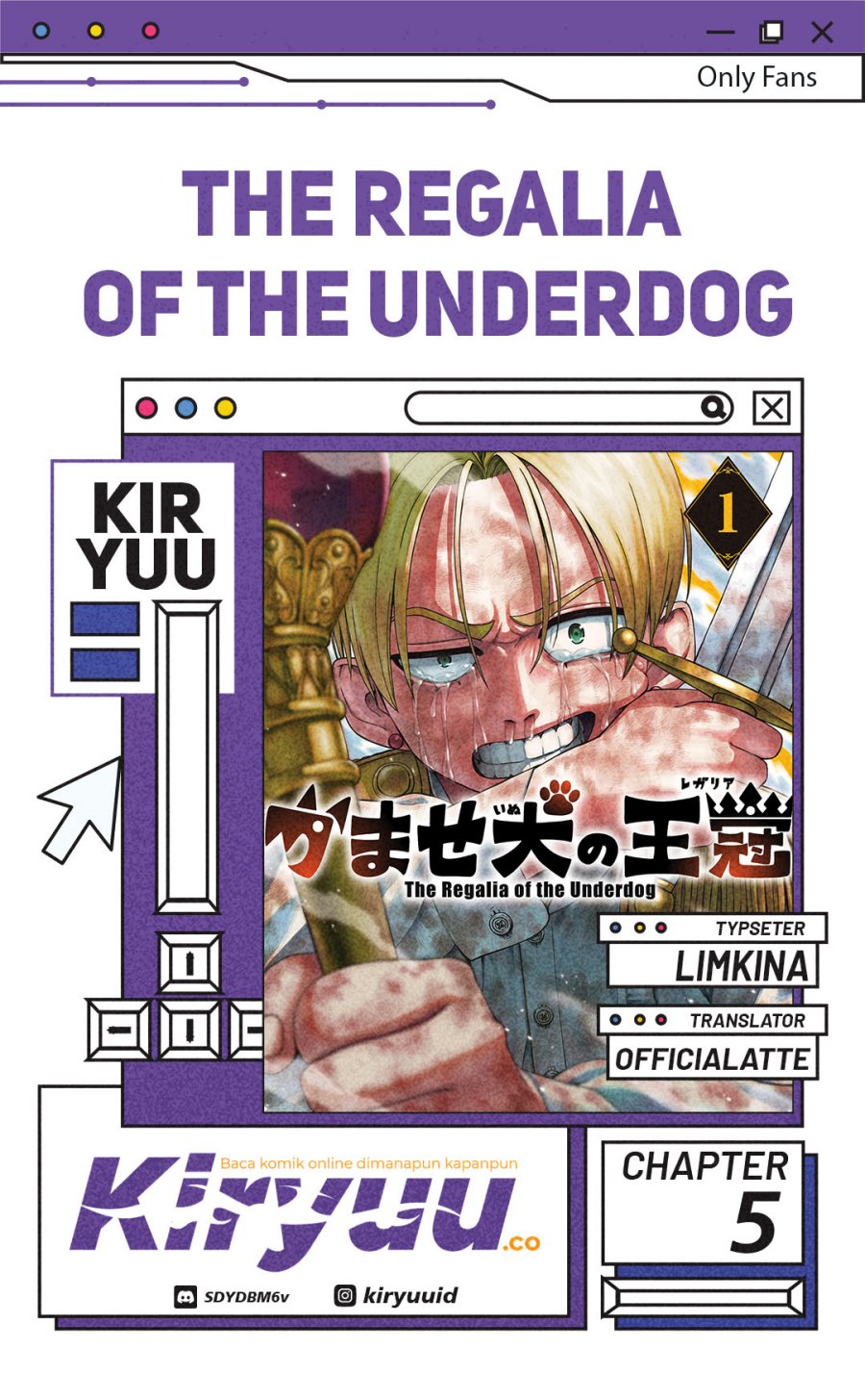 The Regalia of the Underdog Chapter 05