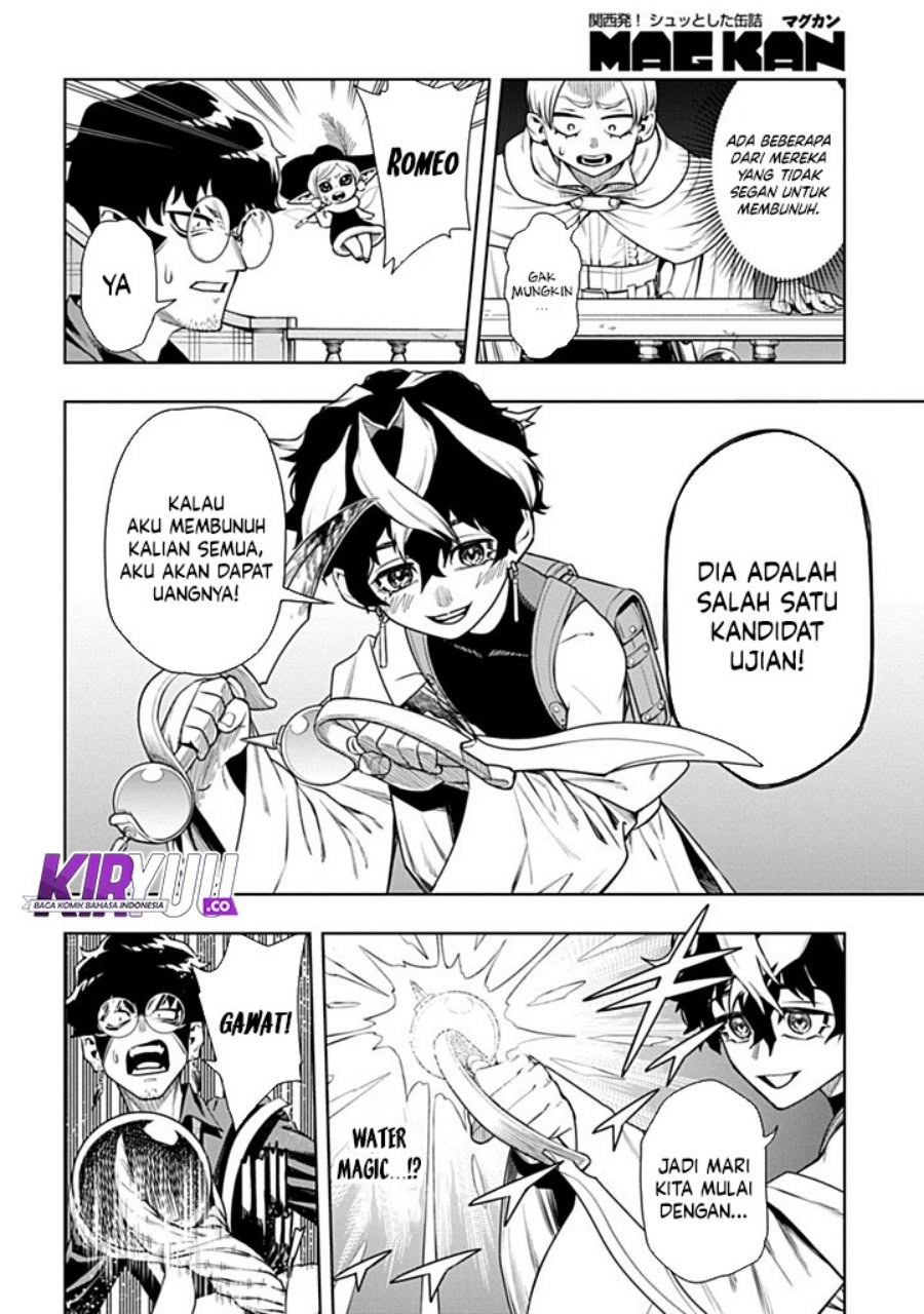 The Regalia of the Underdog Chapter 05