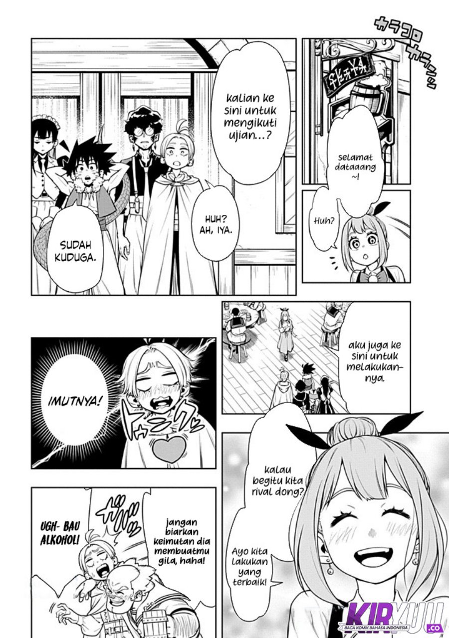 The Regalia of the Underdog Chapter 05