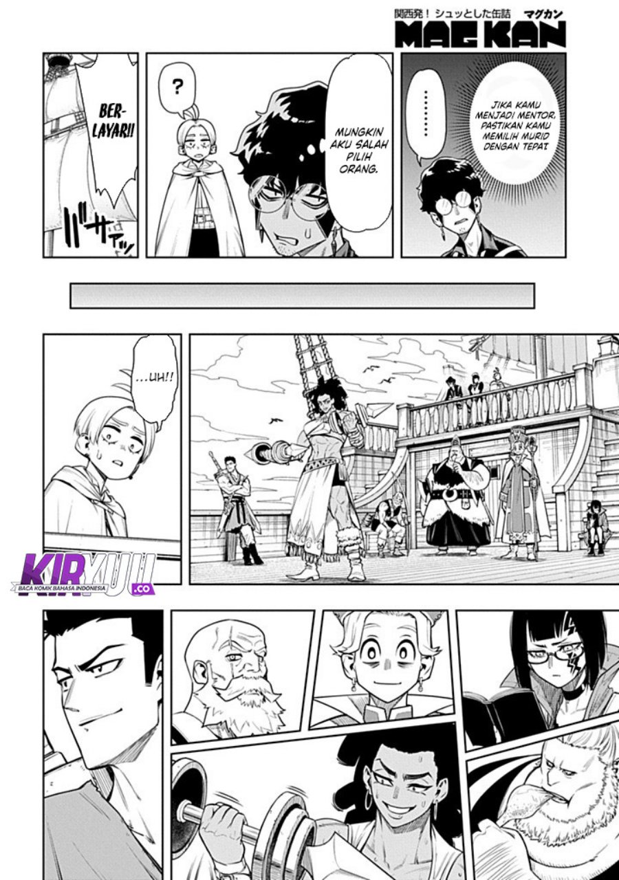 The Regalia of the Underdog Chapter 05