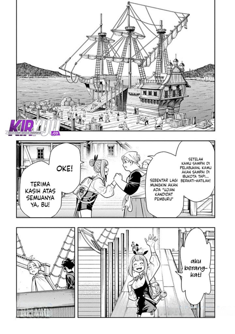 The Regalia of the Underdog Chapter 05