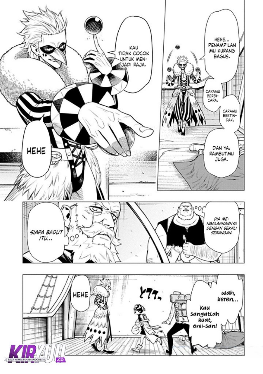 The Regalia of the Underdog Chapter 05