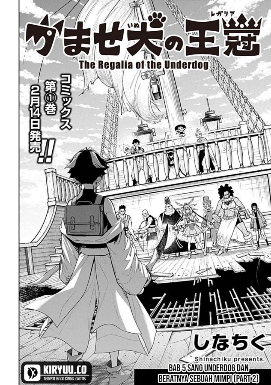 The Regalia of the Underdog Chapter 06