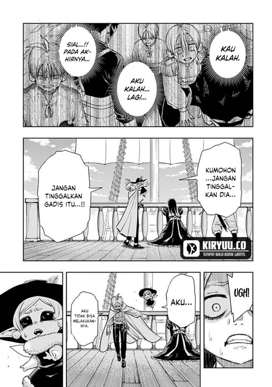 The Regalia of the Underdog Chapter 06