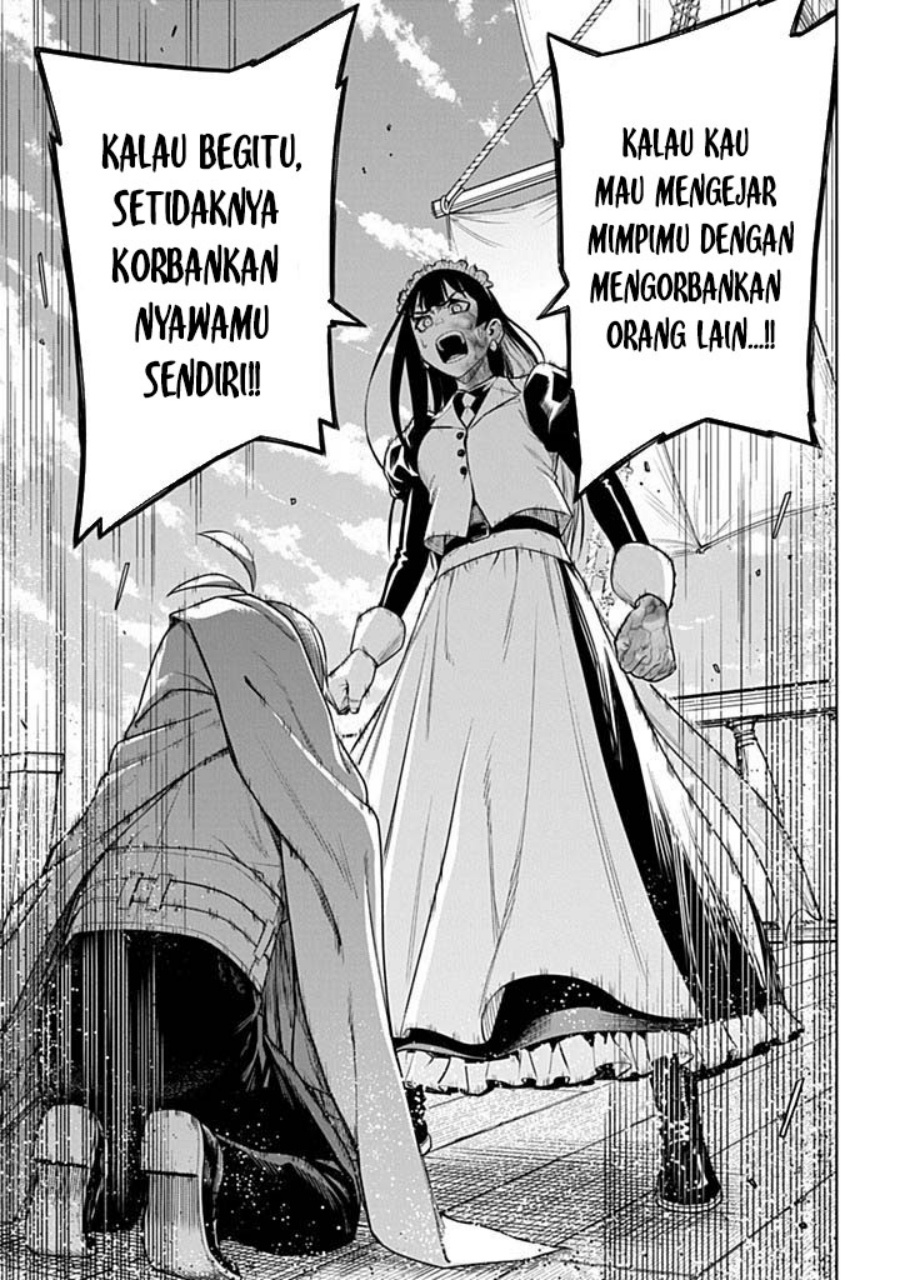 The Regalia of the Underdog Chapter 06