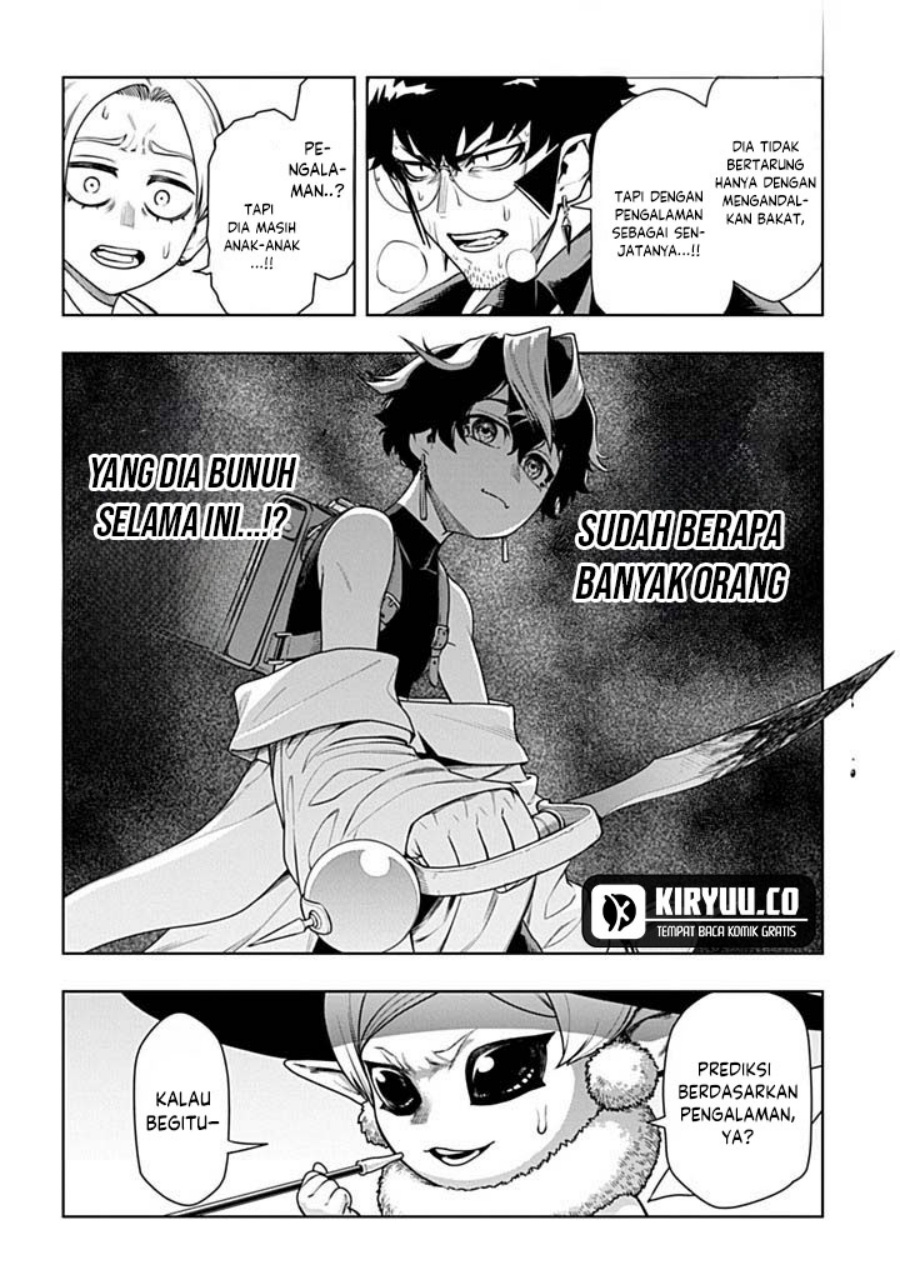 The Regalia of the Underdog Chapter 06
