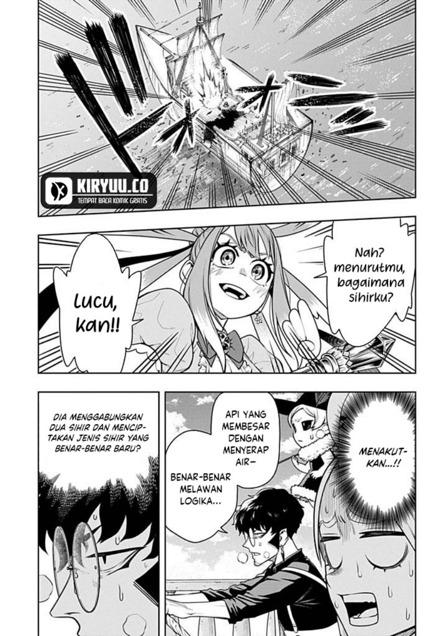 The Regalia of the Underdog Chapter 06