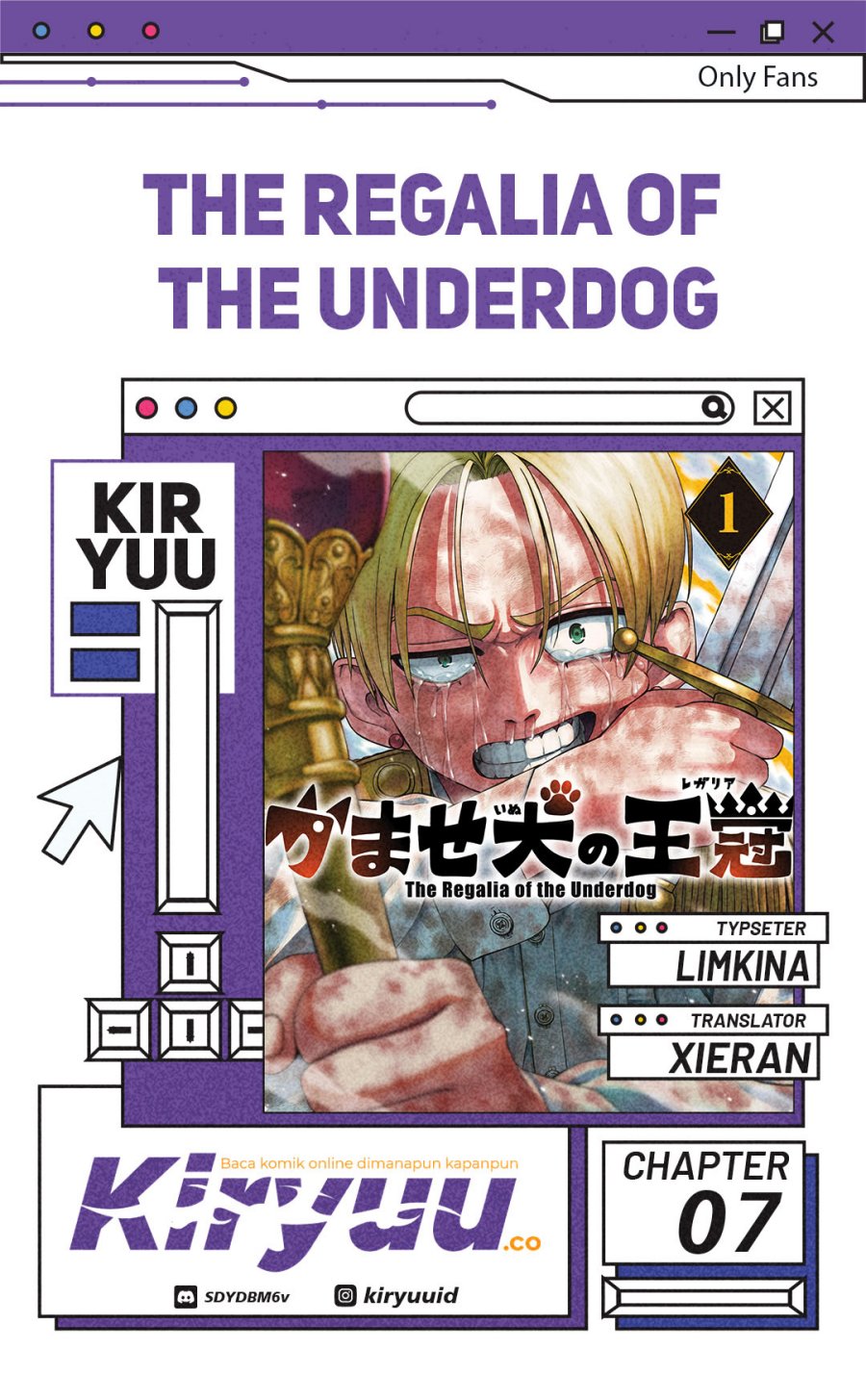 The Regalia of the Underdog Chapter 07