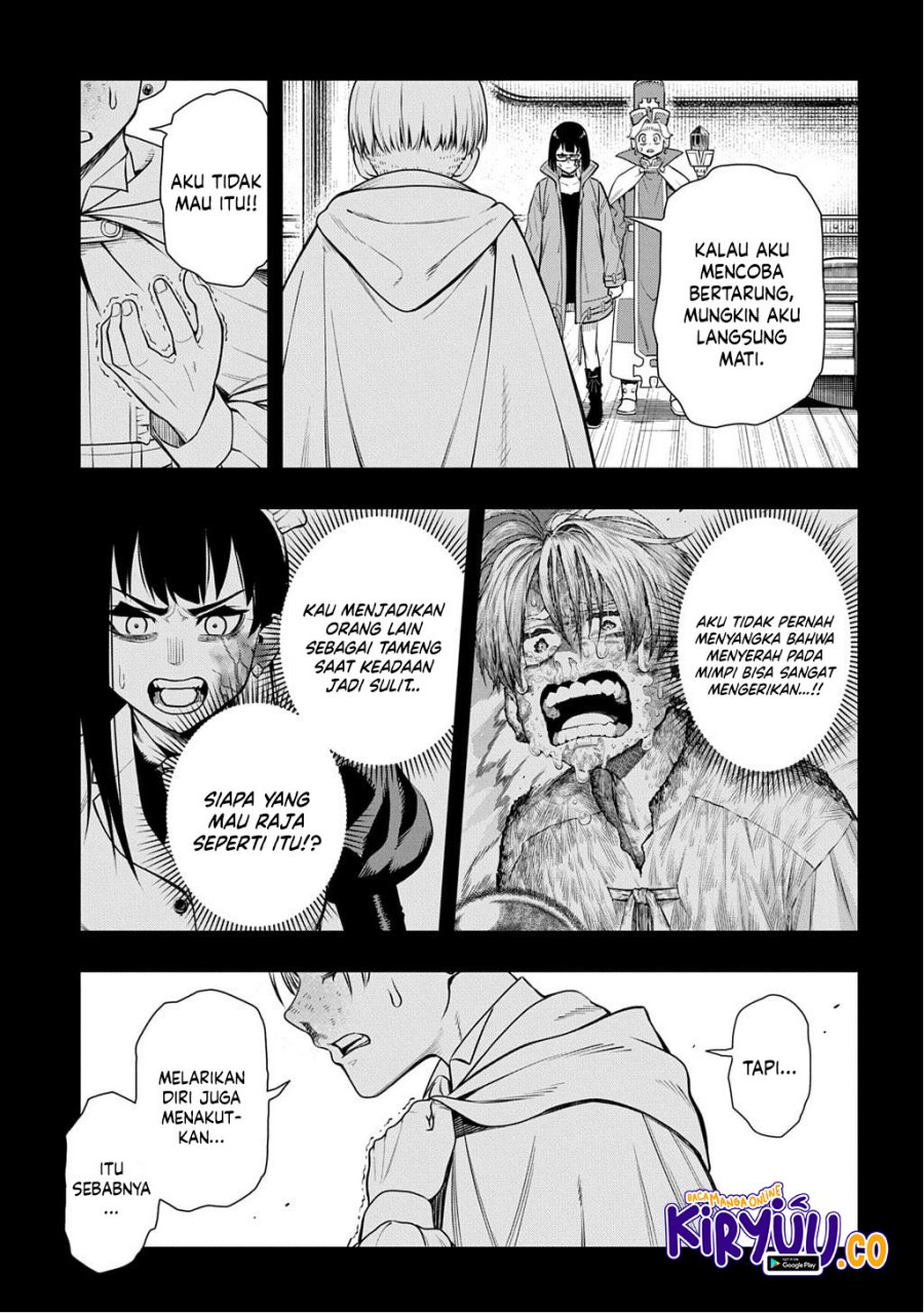 The Regalia of the Underdog Chapter 07