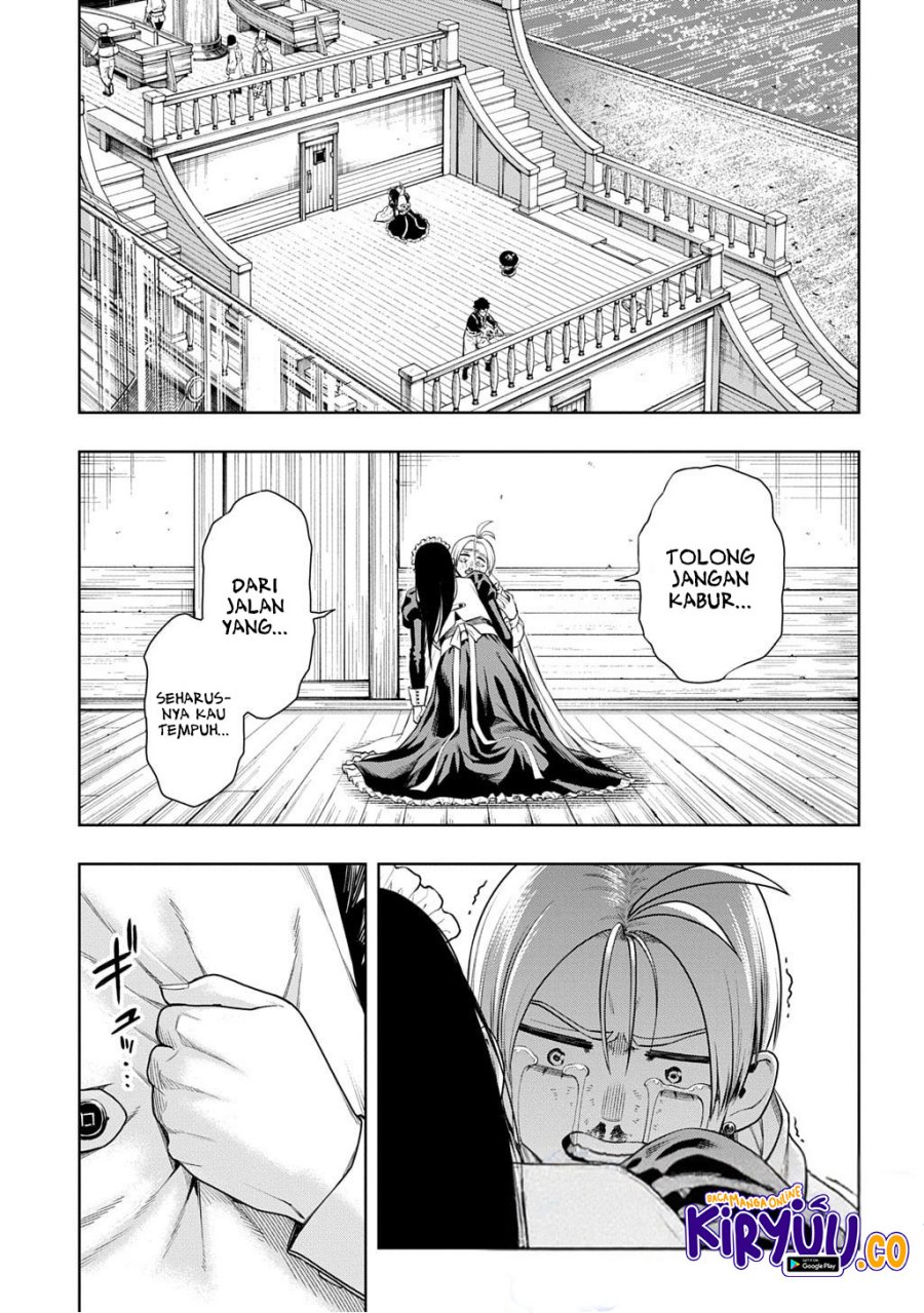The Regalia of the Underdog Chapter 07