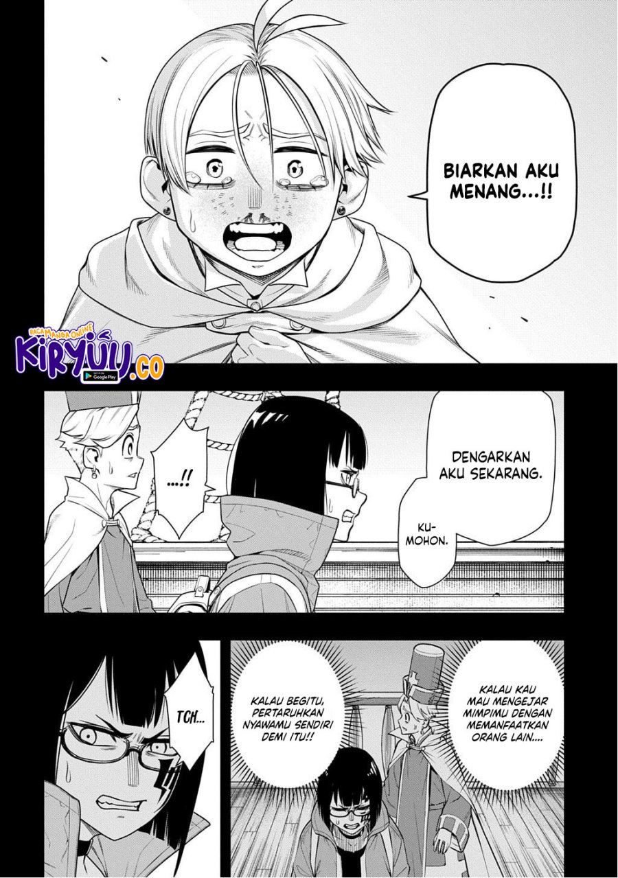 The Regalia of the Underdog Chapter 07