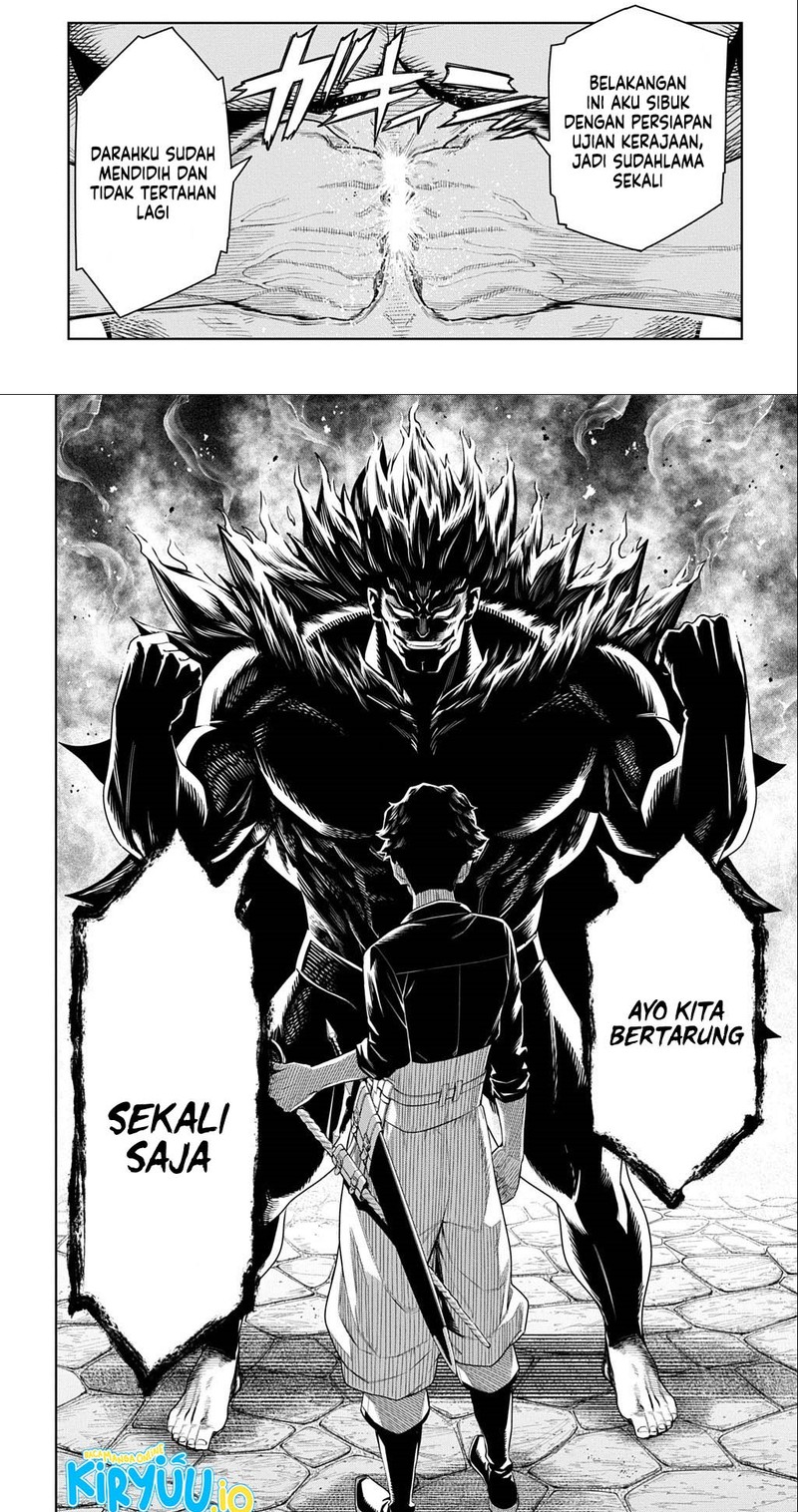 The Regalia of the Underdog Chapter 08